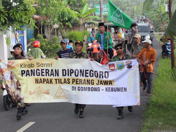 Puncak HSN GP Ansor Kebumen, Ribuan Peserta ikuti Kirab Santri Pangeran Diponegoro